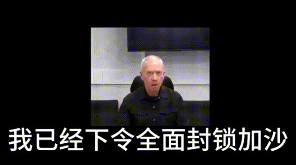 对暴行噤声，历史不会宽恕美国
