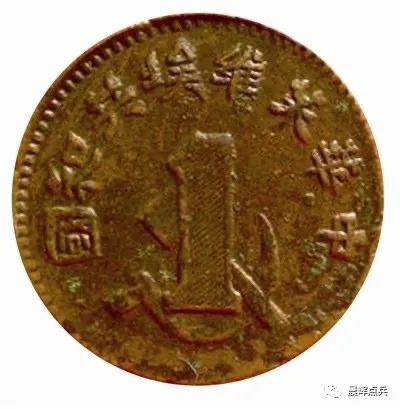 八一建军节:建军95年,漫话我军官兵的工资待遇