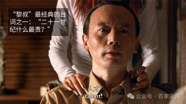 那么多留学生去了欧美不归，中国科技为何还能崛起？