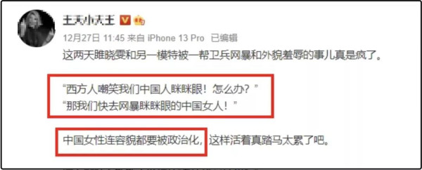吵赢了只是“治标”,逮着使坏的人才是“治本”