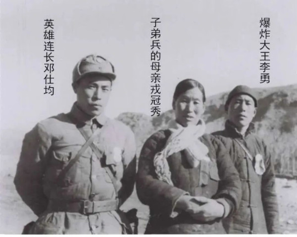 国共两军的抗战真的不一样