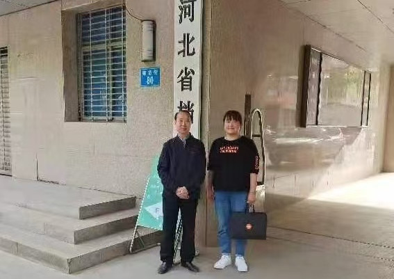 彭广明 李建抓：晋察冀边区印刷局衡水籍革命者的历史贡献与影响