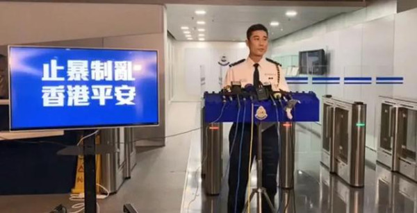 2020年第一天,香港警方果断出手