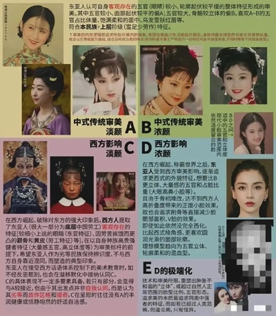 为什么毛主席那么重视教材的编撰工作?