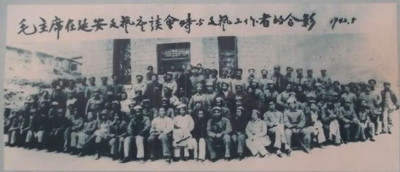 艾青回忆去毛主席家做客:主席一个动作感动了他一生