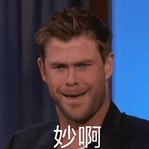 起底美国富人给总统候选人捐款的生意经和回报率