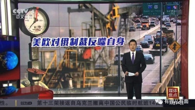 请叫我川普·拜登,因为我们一脉相承