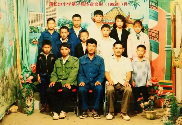 她带着乡亲们，把穷山沟干成了4A景区！