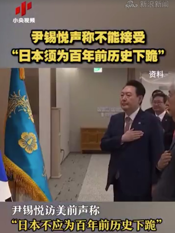 为何明知自己被人当枪使,某些国家却还要紧跟美国?