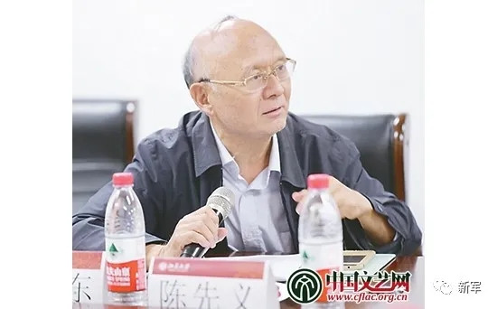 陈先义：某些文人，看你屁股是不是已经坐偏了
