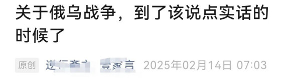 殖人难受了，我们就舒服了！