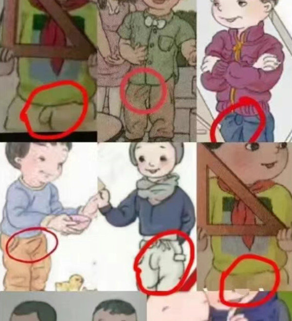 逆天毒教材泛滥美国，圣诞老人找起了老公