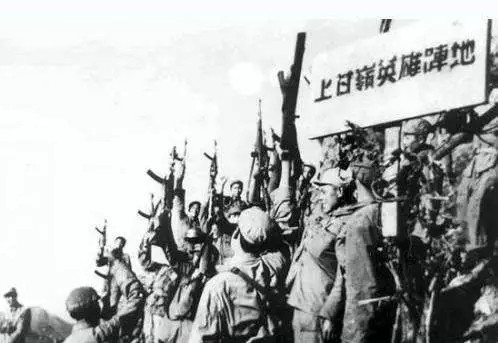 “立功去见毛主席”是抗美援朝的志愿军愿望