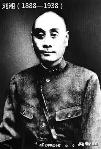 真相:枪毙刘文彩一千次都不为过
