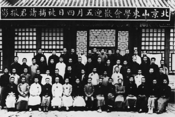 永远遵循祖父许德珩的教导：“做社会主义的中坚分子”