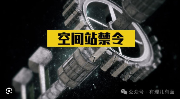 美国自己上的锁,还怪我们不开门?