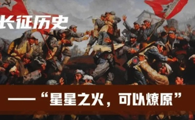 光禾:献给中国共产党的“二十大”