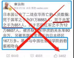 毛主席80年前的这句话,今天仍未过时!