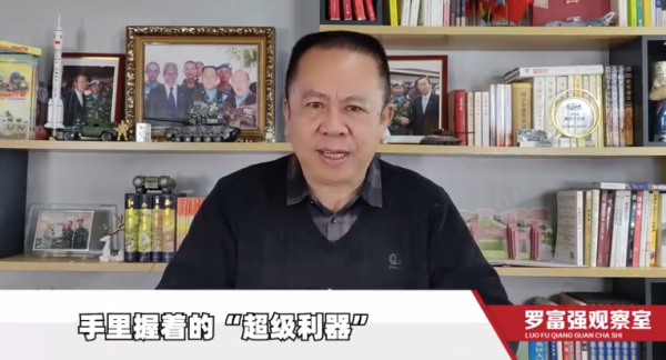 实现和平统一，我们手里还握着一个“超级利器”
