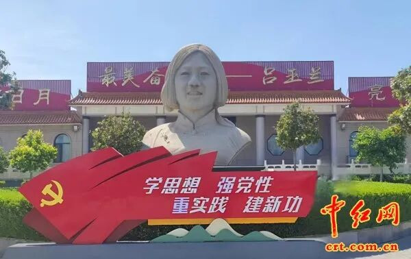 玉兰花开映初心、初心照后人