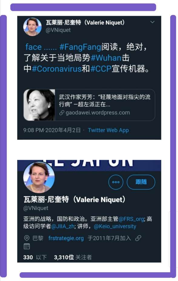 司马南：应该怎样处理方方？