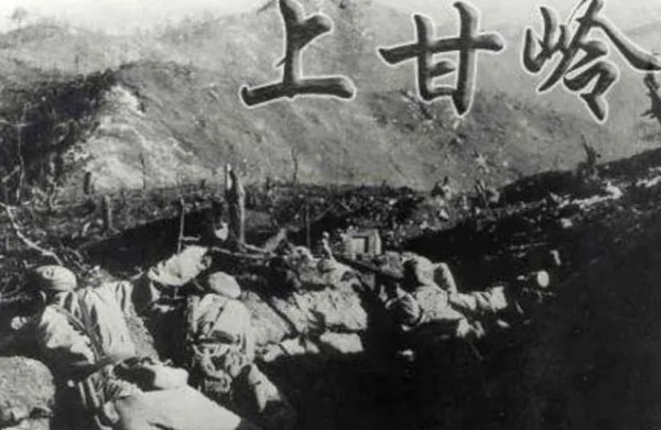 牢记毛泽东思想,才能守好我们的精神“上甘岭”