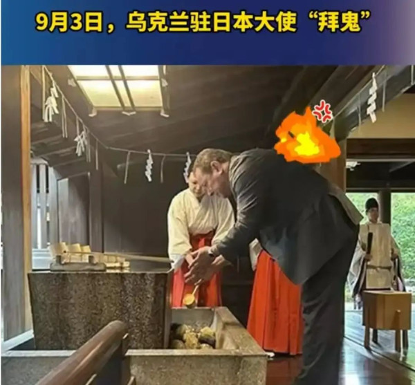 天下纳粹是一家!