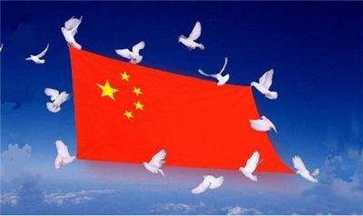 关乎国家安全的十大关系之四