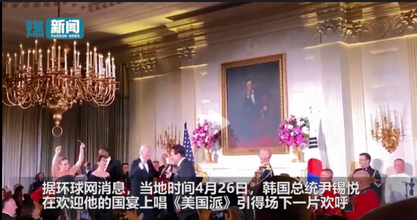 中期选举惨败，资本和人民都抛弃了尹锡悦