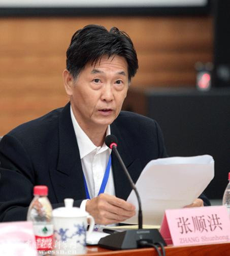 张顺洪：排除西方资产阶级史学观干扰，开创中国史学新局面