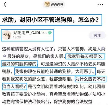 微信图片_20220102233654.jpg