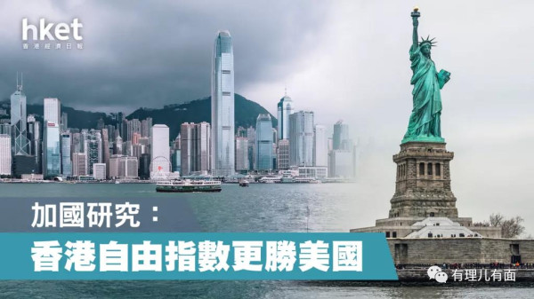 反华乱港害虫逃台被拒收证明精致利己主义者不会有好下场