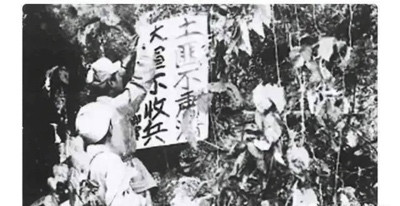 被迫去当土匪的少年是如何成为歼敌165人的志愿军一等功臣的?