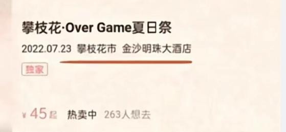 F8E30162-348D-41D7-BF12-2DA5E45EAD28.jpeg