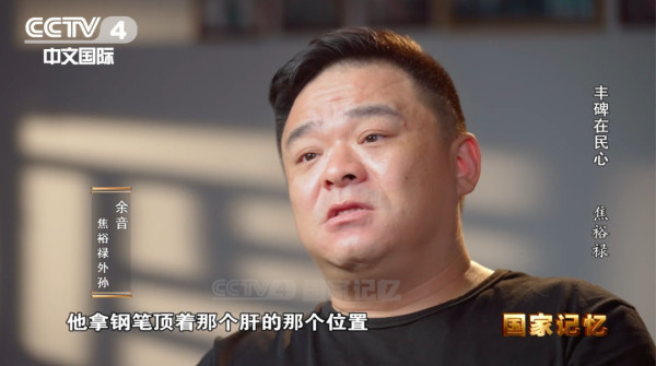 身为县委书记标杆的他,4张工作照,有3张是偷拍的
