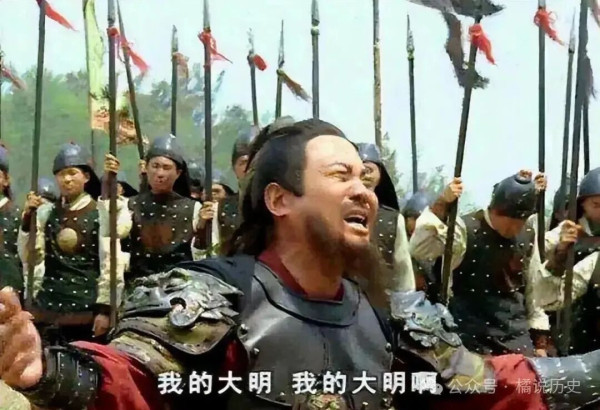 我们应当宣传民族英雄，而不是汉奸