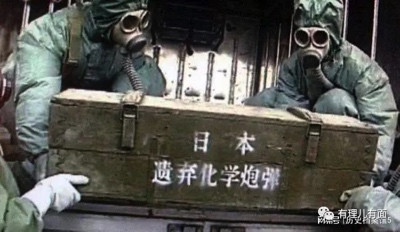 日本,你们埋在中国的化学武器是不是该工匠一下了?