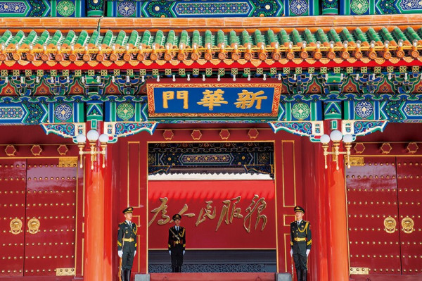 刘润为：学习毛主席的为人民服务思想