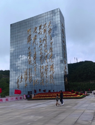 陈先义:六盘山