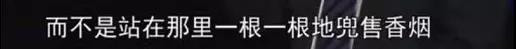 申鹏:当下俄罗斯无大事