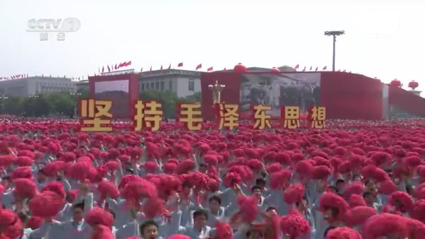 卢鑫海：坚持毛泽东思想，栉风沐雨奋勇向前