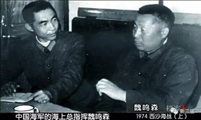 李培禹:岁月尘封不了他的名字