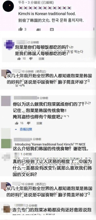 丑陋的韩国:你不知道的“韩国”,比想象中的“缺德”
