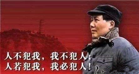 毛主席纵论抗美援朝：美帝的军队有一长三短