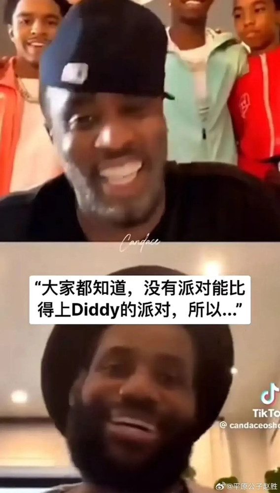 美国人不会“走后门”?