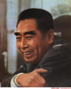 高岩：献给真正的共产党人——纪念中国共产党诞生93周年