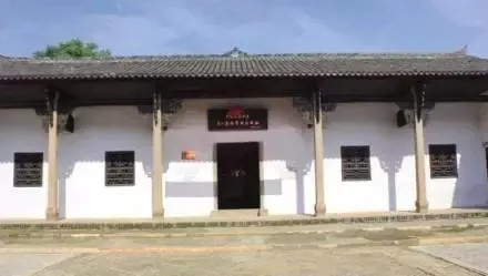 1930:星星之火可燎原——中国共产党在危机中的变革与新生