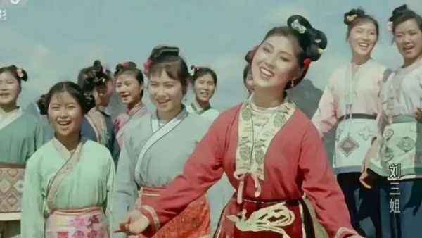 1960年代，电影《刘三姐》如何“杀疯”海外