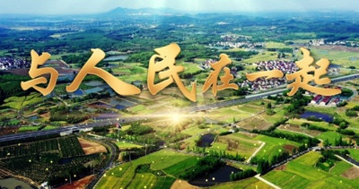 光禾:献给中国共产党的“二十大”