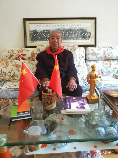 专访雷锋生前司务长杨丰普